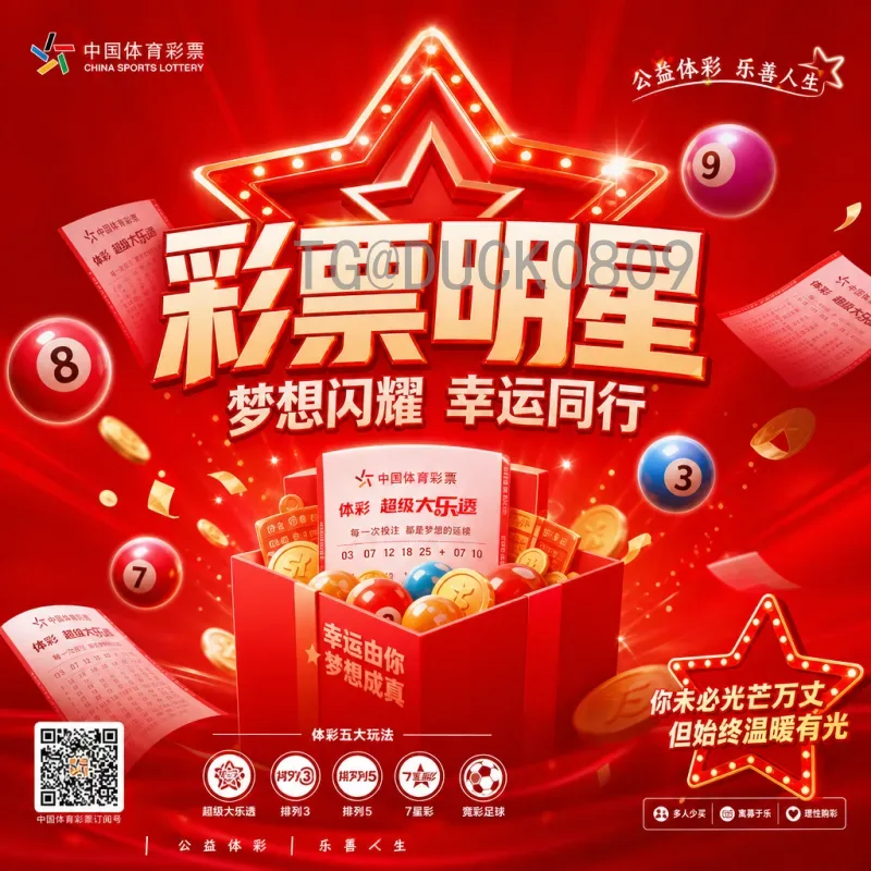官方2026世界杯大洋洲名额一览：扩军后大洋洲区席位变化与竞争格局