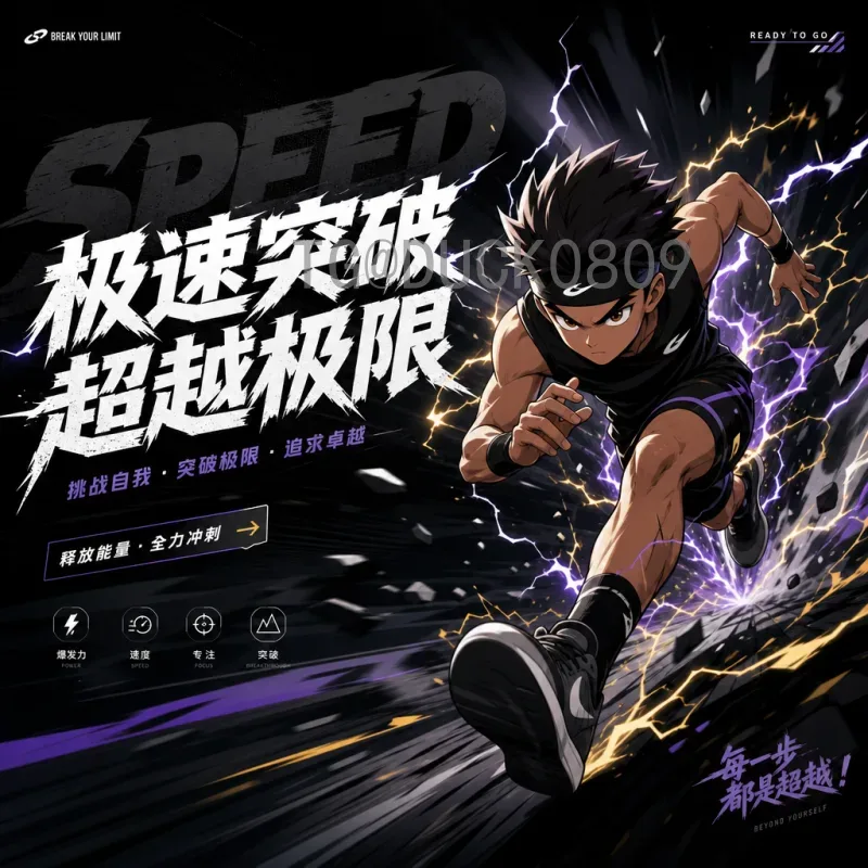 梅西世界杯小组赛比赛时间全解析：从2006首秀到2022卡塔尔
